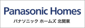 Panasonic Homes